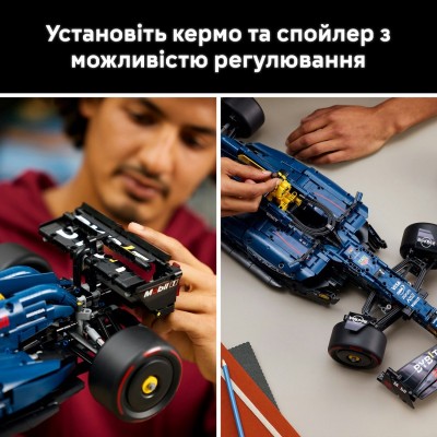 Конструктор LEGO Technic Автомобіль F1 Oracle Red Bull Racing RB20 Конструктор LEGO Technic Автомобіль F1 Oracle Red Bull Racing RB20
