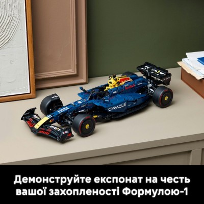 Конструктор LEGO Technic Автомобіль F1 Oracle Red Bull Racing RB20 Конструктор LEGO Technic Автомобіль F1 Oracle Red Bull Racing RB20