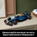 Конструктор LEGO Technic Автомобіль F1 Oracle Red Bull Racing RB20 Конструктор LEGO Technic Автомобіль F1 Oracle Red Bull Racing RB20