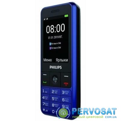 Мобильный телефон PHILIPS Xenium E182 Blue