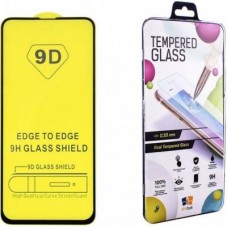 Скло захисне Drobak Motorola One Fusion+ (Black) (222296) (222296) Скло захисне Drobak Motorola One Fusion+ (Black) (222296) (222296)