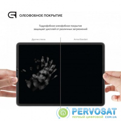 Стекло защитное Armorstandart Glass.CR iPad 10.2 2019 Clear (ARM55724-GCL)