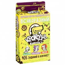 Настільна гра Magellan Крокодил УсякоРізний (MAG02114)