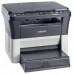 Многофункциональное устройство Kyocera FS-1020MFP (1102M43RU2)