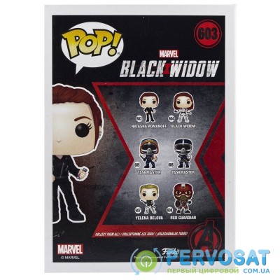 Funko Коллекционная фигурка Funko POP! Bobble: Marvel: Black Widow: Black Widow (Street) 46679
