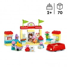 Конструктор LEGO DUPLO Peppa Pig Супермаркет Пеппи Конструктор LEGO DUPLO Peppa Pig Супермаркет Пеппи