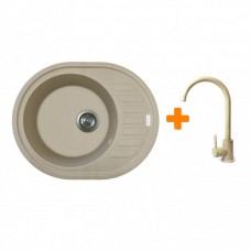 Набір кухонний Adamant Ovum, штучний камінь, овальна, з крилом, 615х495х200мм, чаша - 1, врізна, Сахара + змішувач