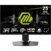 Монітор MSI 24.5" MAG 255PXF 2xHDMI, DP, MM, IPS, 300Hz, 0.5ms, sRGB 120%, FreeSync, Pivot