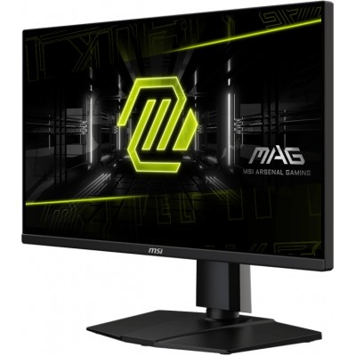 Монітор MSI 24.5" MAG 255PXF 2xHDMI, DP, MM, IPS, 300Hz, 0.5ms, sRGB 120%, FreeSync, Pivot Монітор MSI 24.5" MAG 255PXF 2xHDMI, DP, MM, IPS, 300Hz, 0.5ms, sRGB 120%, FreeSync, Pivot