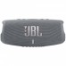 Акустическая система JBL Charge 5 Grey (JBLCHARGE5GRY)