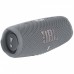 Акустическая система JBL Charge 5 Grey (JBLCHARGE5GRY)