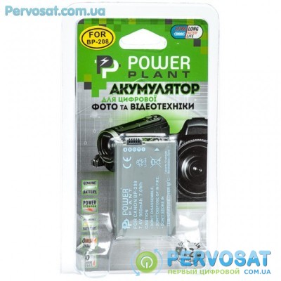 Аккумулятор к фото/видео PowerPlant Canon BP-208 (DV00DV1075)