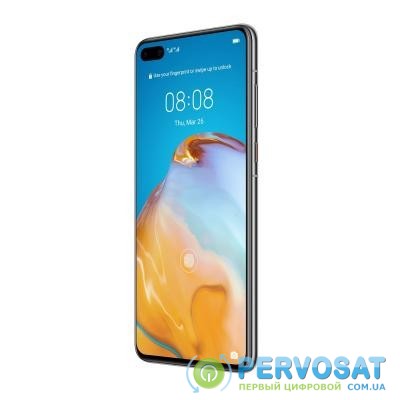 Мобильный телефон Huawei P40 8/128GB Ice White (51095EJB)