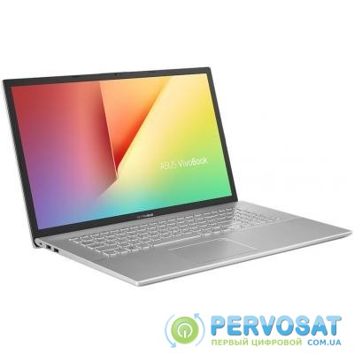 Ноутбук ASUS M712DK-AU012 (90NB0PJ1-M00740)
