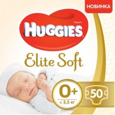 Підгузок Huggies Elite Soft 0+ (до 3,5 кг) Jumbo 50 шт (5029053548012) Підгузок Huggies Elite Soft 0+ (до 3,5 кг) Jumbo 50 шт (5029053548012)