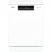Посудомийна машина Gorenje, 16компл., A+++, 60см, дисплей, 3 кошика, AquaStop, білий
