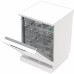 Посудомийна машина Gorenje, 16компл., A+++, 60см, дисплей, 3 кошика, AquaStop, білий