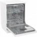 Посудомийна машина Gorenje, 16компл., A+++, 60см, дисплей, 3 кошика, AquaStop, білий