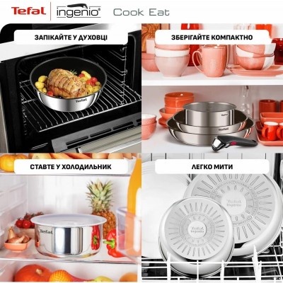 Набір посуду Tefal Ingenio Cook Eat, 4предмети, нержавіюча сталь, бакеліт, сталевий Набір посуду Tefal Ingenio Cook Eat, 4предмети, нержавіюча сталь, бакеліт, сталевий