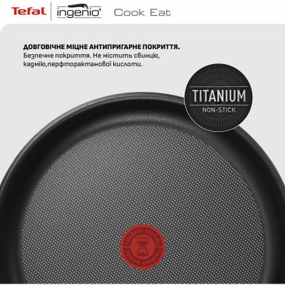 Набір посуду Tefal Ingenio Cook Eat, 4предмети, нержавіюча сталь, бакеліт, сталевий Набір посуду Tefal Ingenio Cook Eat, 4предмети, нержавіюча сталь, бакеліт, сталевий