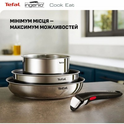 Набір посуду Tefal Ingenio Cook Eat, 4предмети, нержавіюча сталь, бакеліт, сталевий Набір посуду Tefal Ingenio Cook Eat, 4предмети, нержавіюча сталь, бакеліт, сталевий