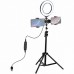 Набор блогера Puluz Ring USB LED lamp 6.2"+ tripod 1.1m (PKT3036)