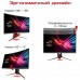 Монитор ASUS XG32VQ