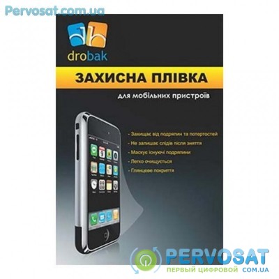 Пленка защитная Drobak для Samsung GT-I9082 (502172)