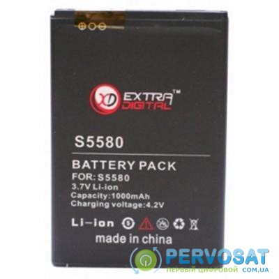 Аккумуляторная батарея для телефона EXTRADIGITAL Samsung SCH-W319 (1000 mAh) (DV00DV6113)