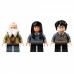 Конструктор LEGO Harry Potter в Хогвартсе урок заклинаний 256 деталей (76385)