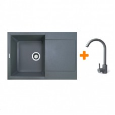 Набір кухонний Adamant Horizon, штучний камінь, прямокут., з крилом, 780х495х230мм, чаша - 1, врізна, сірий + змішувач
