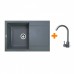 Набір кухонний Adamant Horizon, штучний камінь, прямокут., з крилом, 780х495х230мм, чаша - 1, врізна, сірий + змішувач