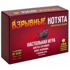 Настільна гра Hobby World Вибухові кошенята (915083) Настільна гра Hobby World Вибухові кошенята (915083)