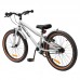 Дитячий велосипед Miqilong ST 20" срібний
