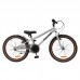 Дитячий велосипед Miqilong ST 20" срібний