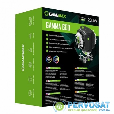 Кулер для процессора Gamemax Gamma 600