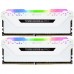 Модуль пам'яті для комп'ютера DDR4 16GB (2x8GB) 3200 MHz Vengeance RGB Pro White CORSAIR (CMW16GX4M2C3200C16W)