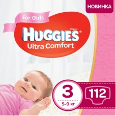 Підгузок Huggies Ultra Comfort Box дівч 5-9 кг 112 шт (5029053547824) Підгузок Huggies Ultra Comfort Box дівч 5-9 кг 112 шт (5029053547824)