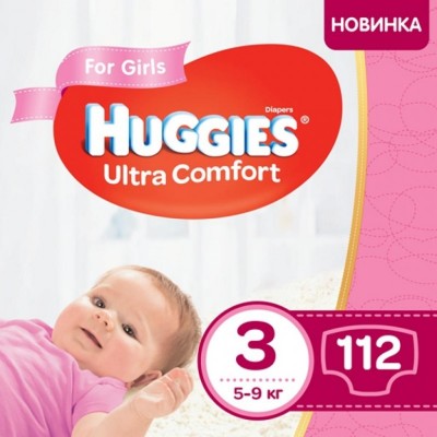 Подгузник Huggies Ultra Comfort 3 Box для девочек (5-9 кг) 112 шт (5029053547824)