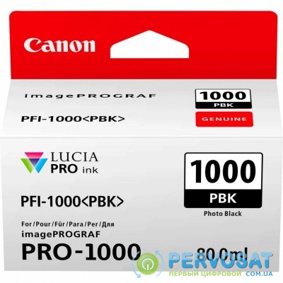 Картридж Canon PFI-1000PBK (Photo Black) (0546C001)