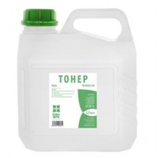 Тонер Brother HL-2030/2040/2070N ColorWay (TB-2030-2.5B) Тонер Brother HL-2030/2040/2070N ColorWay (TB-2030-2.5B)