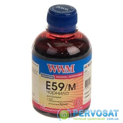 Чернила WWM EPSON StPro 7700/9700//R2400 Magent (E59/M)