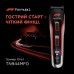 Тример універсальний Rowenta Formula 1 TN944MF0