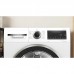 Сушильна машина Bosch тепловий насос, 9кг, A++, 61см, дисплей, білий Сушильна машина Bosch тепловий насос, 9кг, A++, 61см, дисплей, білий