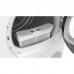 Сушильна машина Bosch тепловий насос, 9кг, A++, 61см, дисплей, білий Сушильна машина Bosch тепловий насос, 9кг, A++, 61см, дисплей, білий