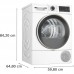 Сушильна машина Bosch тепловий насос, 9кг, A++, 61см, дисплей, білий Сушильна машина Bosch тепловий насос, 9кг, A++, 61см, дисплей, білий