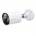 IP-Камера TP-LINK VIGI C345-4, PoE, 4Мп, 4 мм, H265+, IP66, Bullet, кольорове нічне бачення, зовнішня