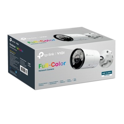 IP-Камера TP-LINK VIGI C345-4, PoE, 4Мп, 4 мм, H265+, IP66, Bullet, кольорове нічне бачення, зовнішня