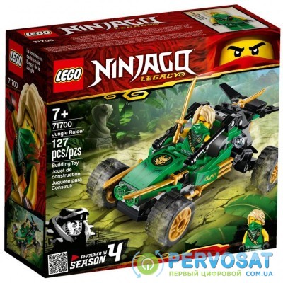 Конструктор LEGO Ninjago Тропический внедорожник 127 деталей (71700)