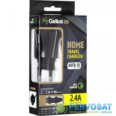 Зарядное устройство Gelius Pro Edition Auto ID 2USB + Cable iPhone 8 2.4A Black (00000072153)
